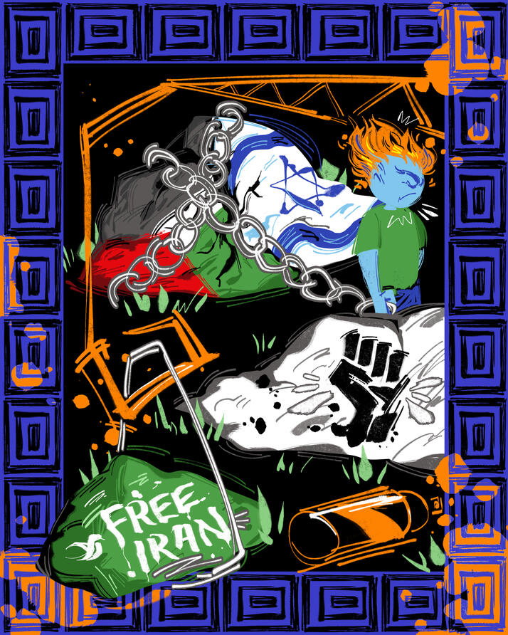 Bring our rocks back! [Dec. 4, 2023]